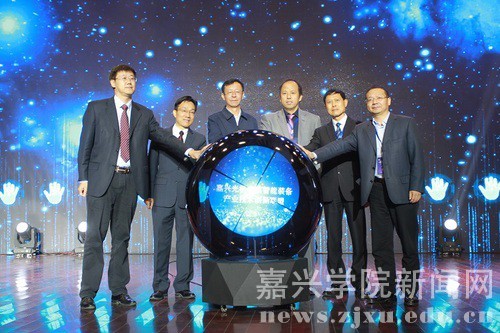 流体动力与机电控制工程国际学术会议举行 1.JPG