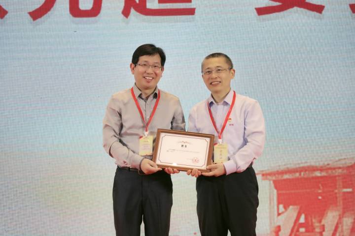 四位院士加盟学术委员会！嘉兴学院成立信息网络与智能研究院