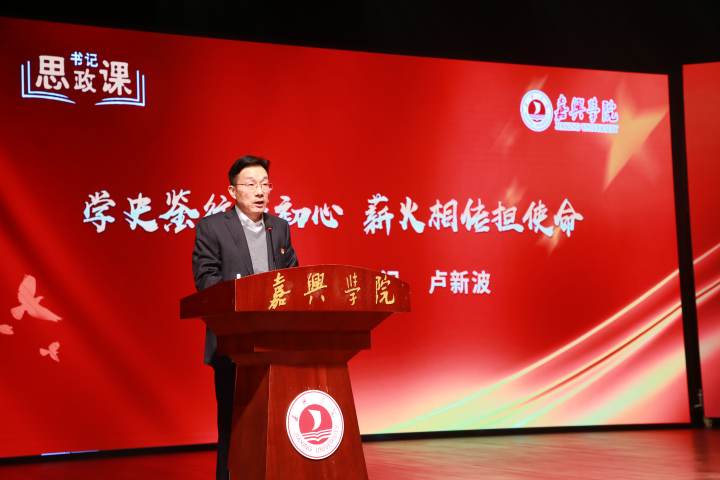 6Z7A9742.JPG 6Z7A9742.JPG