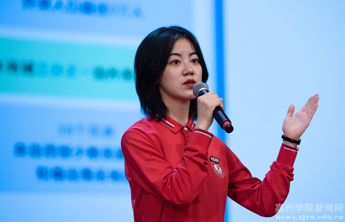 听“后浪”发“潮音”,让共同富裕“声”入人心 嘉兴学院成立全国首个高校大学生共同富裕宣讲团