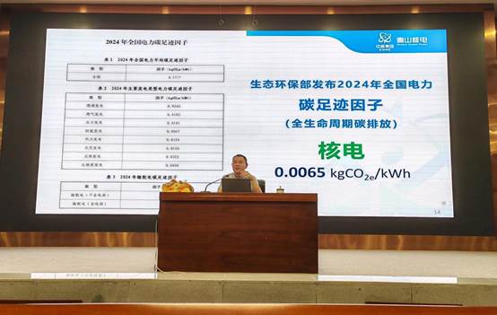 微信图片_20260527215211_131_32