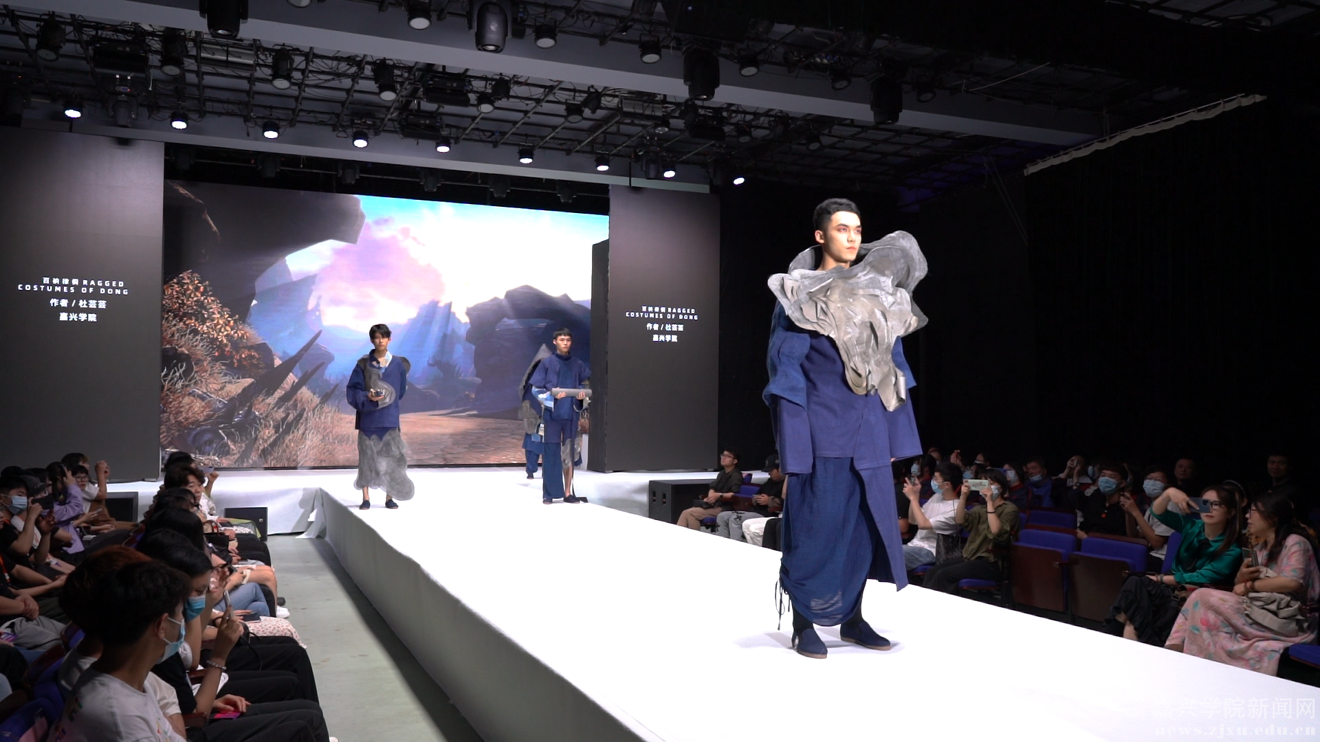 促进专业人才就业 推动时尚产业发展 嘉兴市首届“五彩杯”高校优秀设计作品展演活动开幕