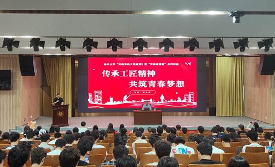 微信图片_20260527211425_117_32