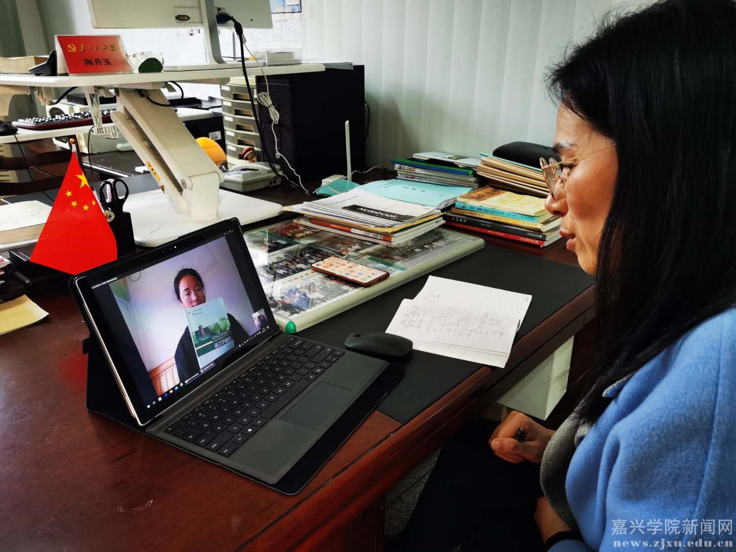 云端指导2.jpg 云端指导2.jpg