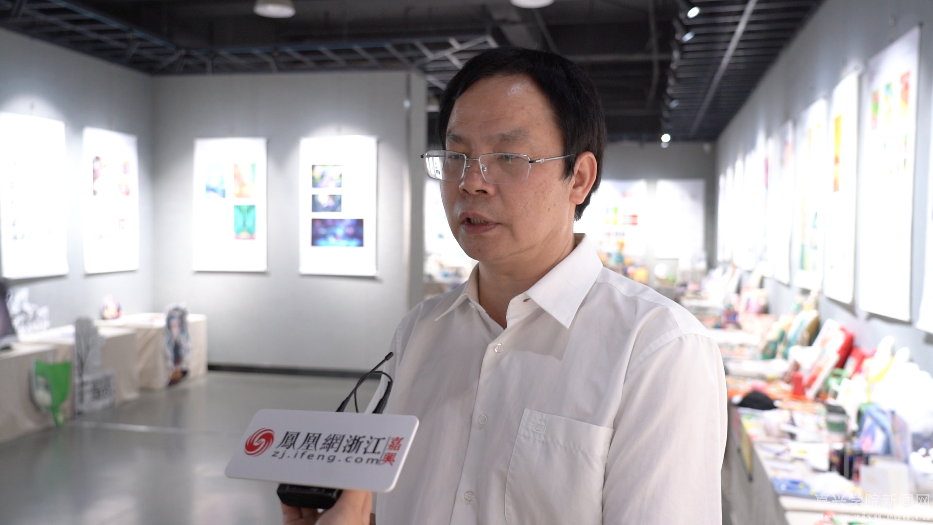 促进专业人才就业 推动时尚产业发展 嘉兴市首届“五彩杯”高校优秀设计作品展演活动开幕