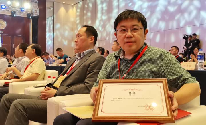 四位院士加盟学术委员会！嘉兴学院成立信息网络与智能研究院