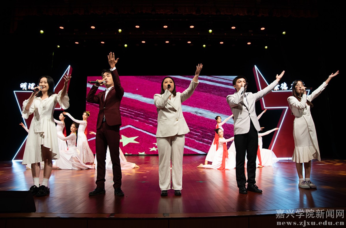 听“后浪”发“潮音”,让共同富裕“声”入人心 嘉兴学院成立全国首个高校大学生共同富裕宣讲团