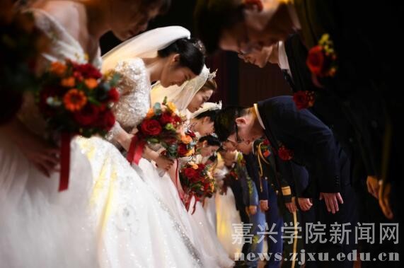 嘉兴学院举行“百年芳华 幸福启航”2021年教职工集体婚礼